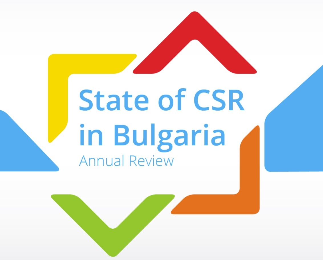 CSR state